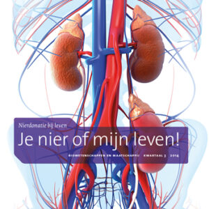 Je nier of mijn leven!